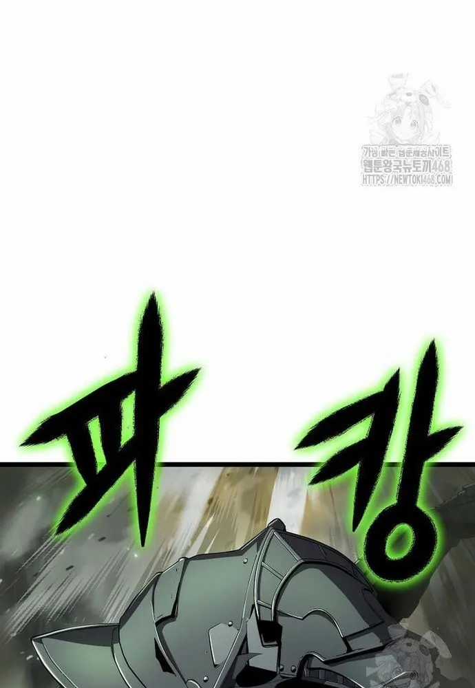 Linh Mục Tha Hóa - Chapter 77 - Trang 60