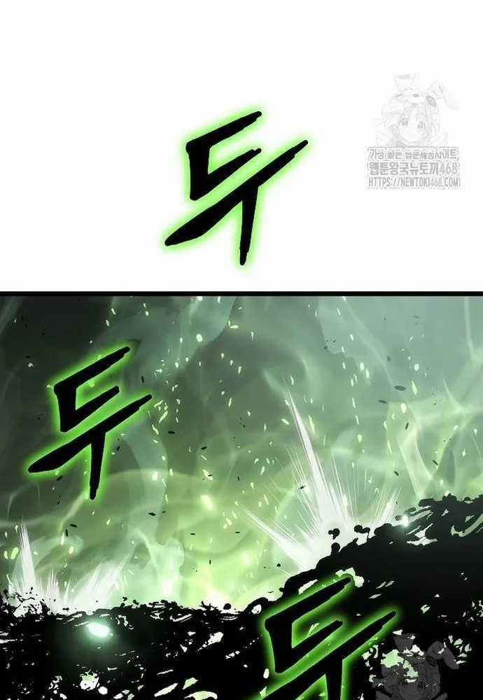 Linh Mục Tha Hóa - Chapter 77 - Trang 64