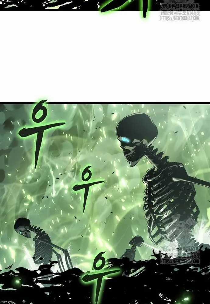 Linh Mục Tha Hóa - Chapter 77 - Trang 65