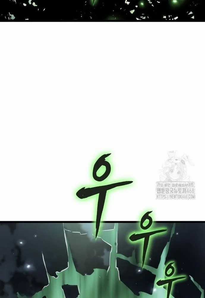 Linh Mục Tha Hóa - Chapter 77 - Trang 66