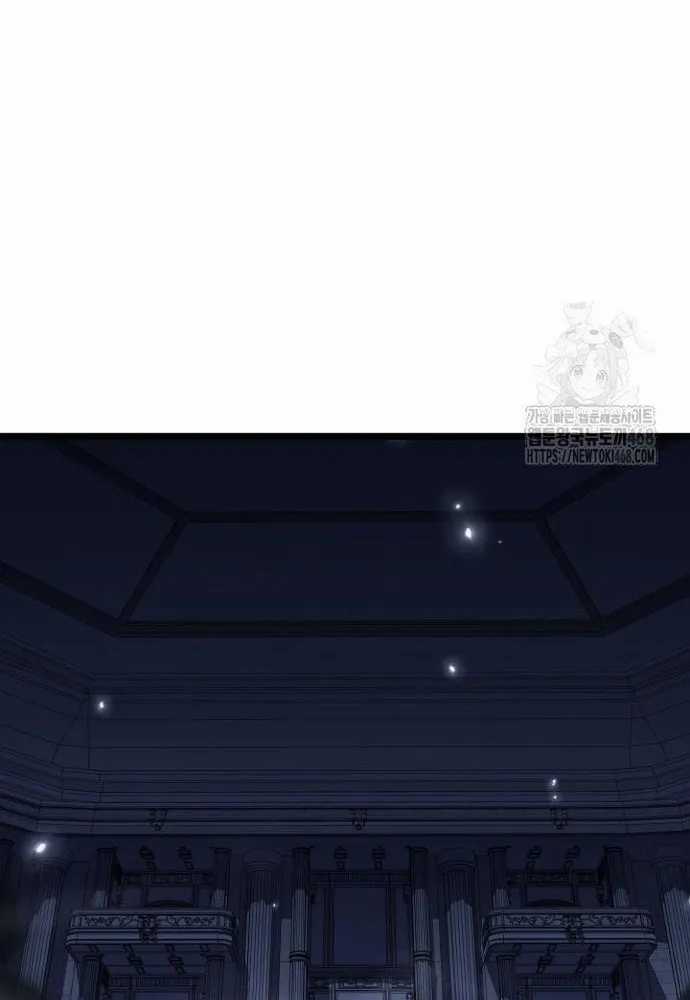 Linh Mục Tha Hóa - Chapter 77 - Trang 87