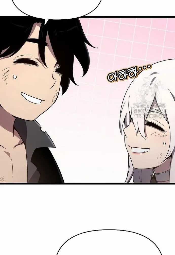 Linh Mục Tha Hóa - Chapter 77 - Trang 95