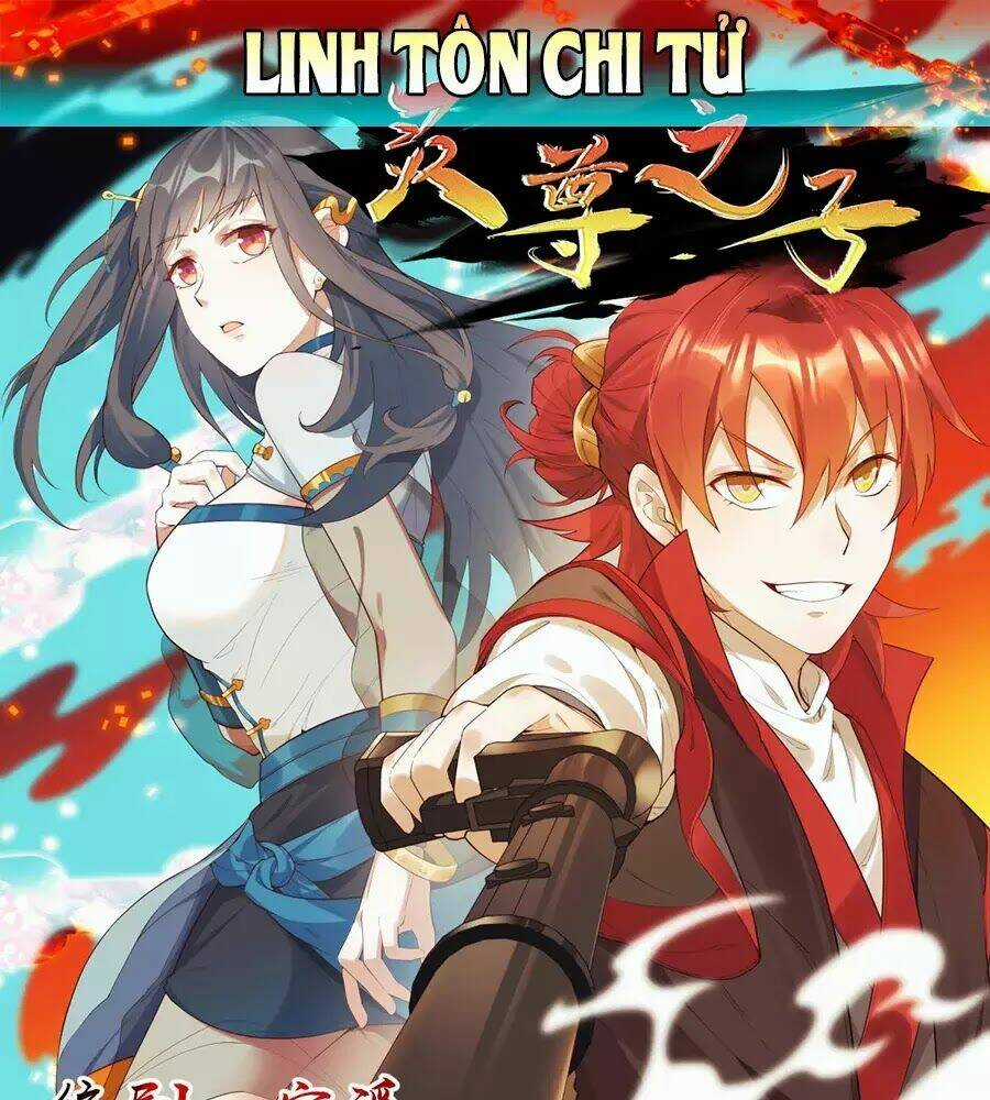 Linh Tôn Chi Tử - Chapter 1 - Trang 1