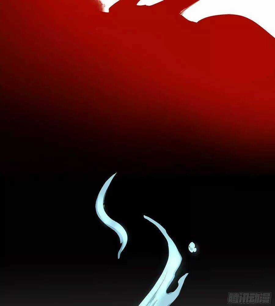 Linh Tôn Chi Tử - Chapter 1 - Trang 11