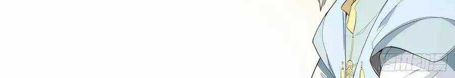 Linh Tôn Chi Tử - Chapter 1 - Trang 102