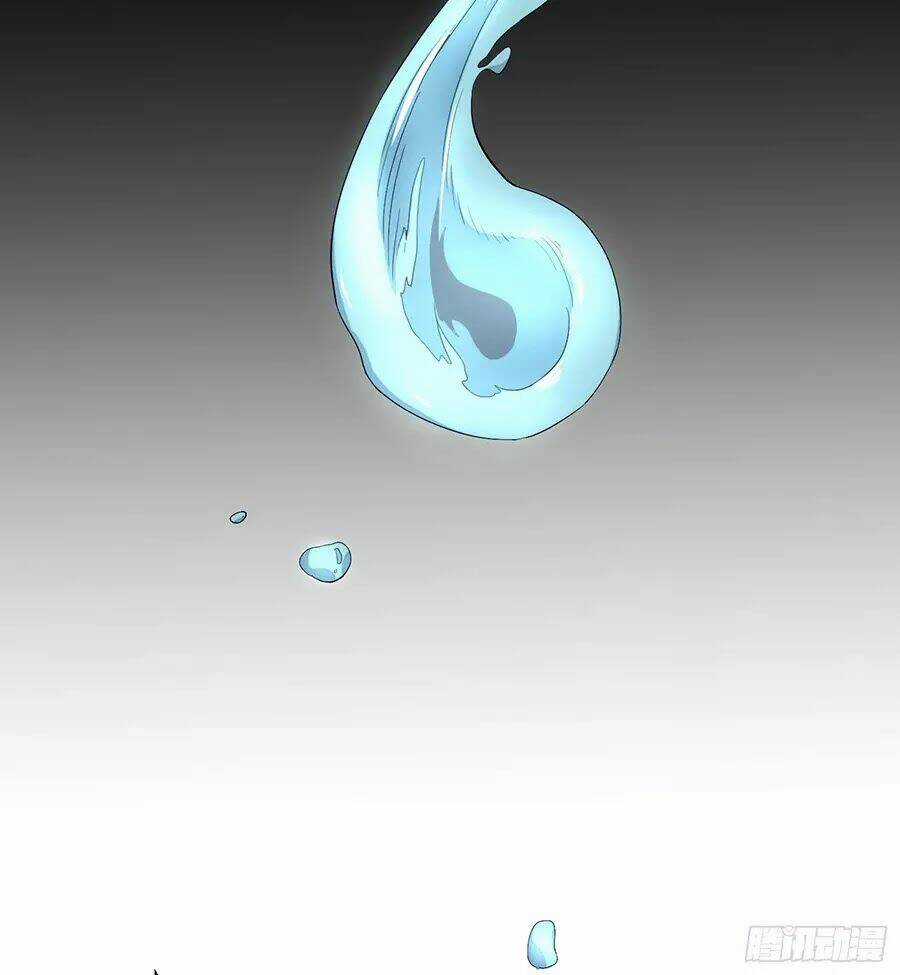 Linh Tôn Chi Tử - Chapter 1 - Trang 13