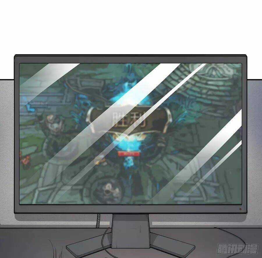 Linh Tôn Chi Tử - Chapter 1 - Trang 3