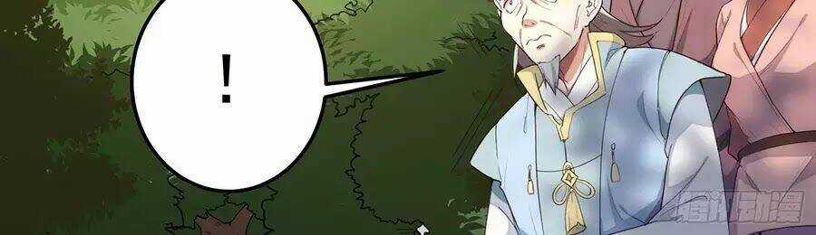 Linh Tôn Chi Tử - Chapter 1 - Trang 95