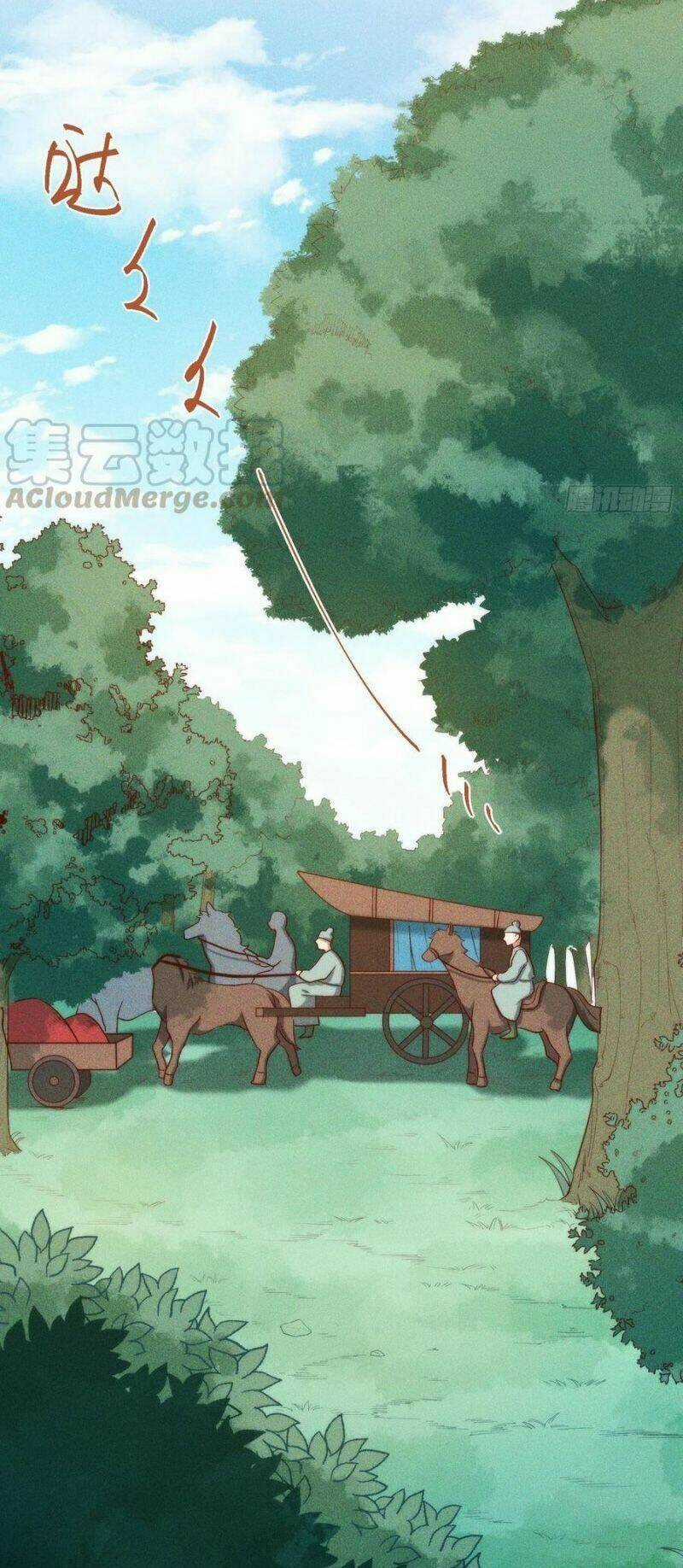 Linh Tôn Chi Tử - Chapter 104 - Trang 13