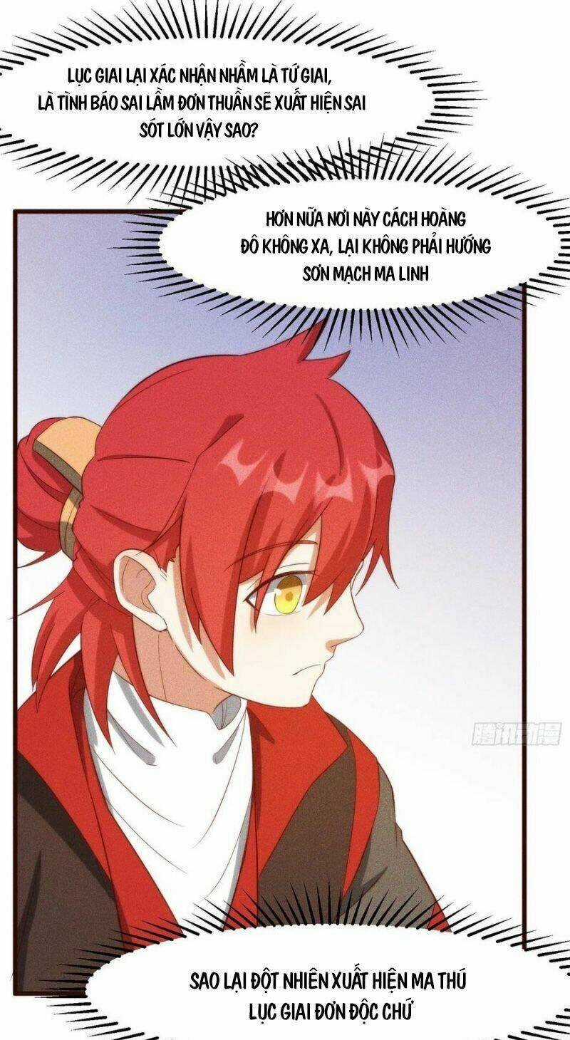 Linh Tôn Chi Tử - Chapter 104 - Trang 21