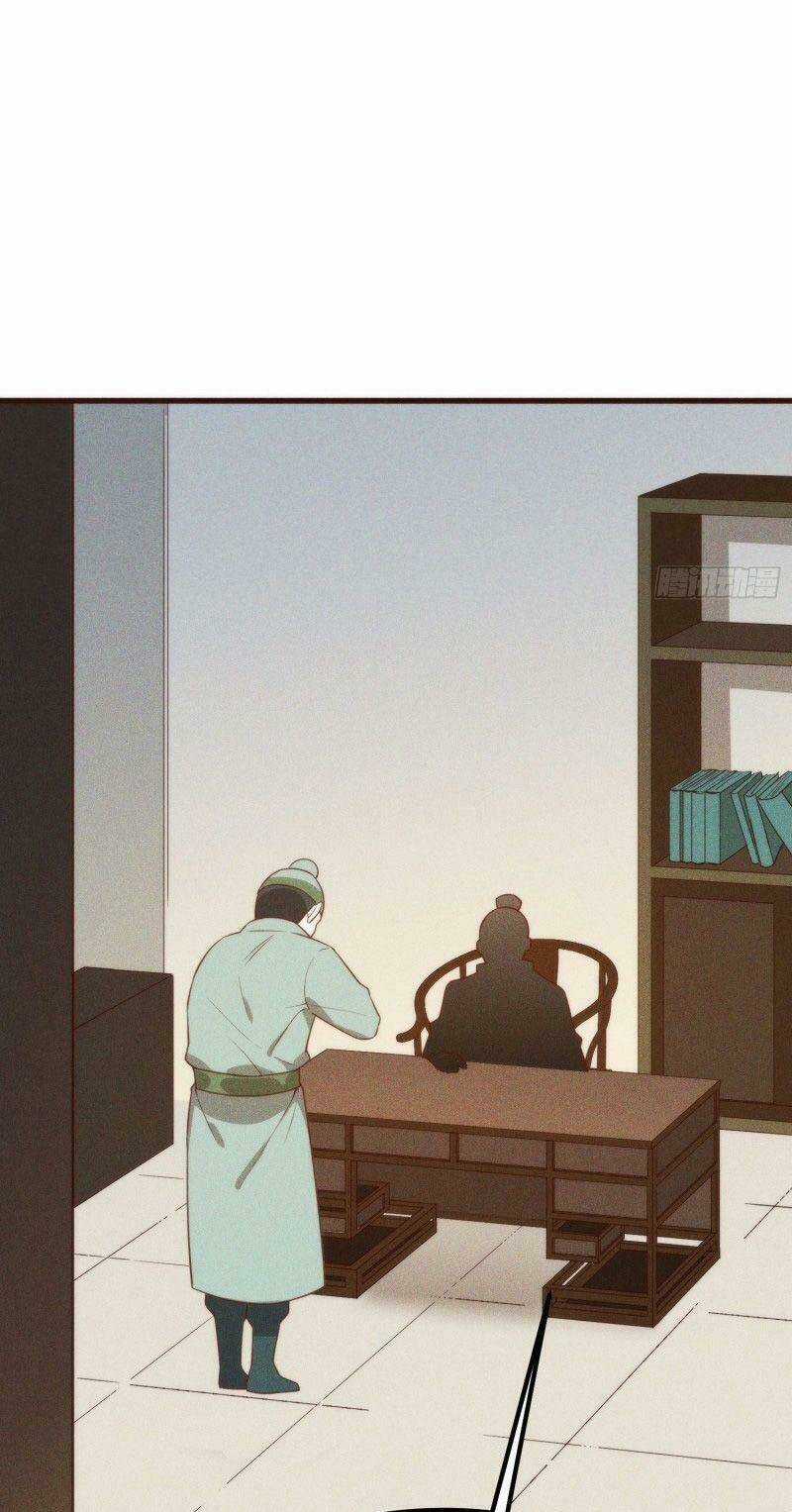 Linh Tôn Chi Tử - Chapter 108 - Trang 9