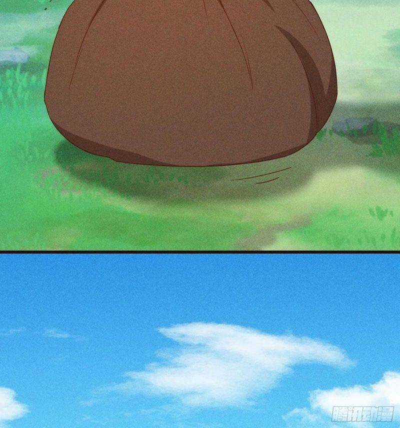 Linh Tôn Chi Tử - Chapter 109 - Trang 20