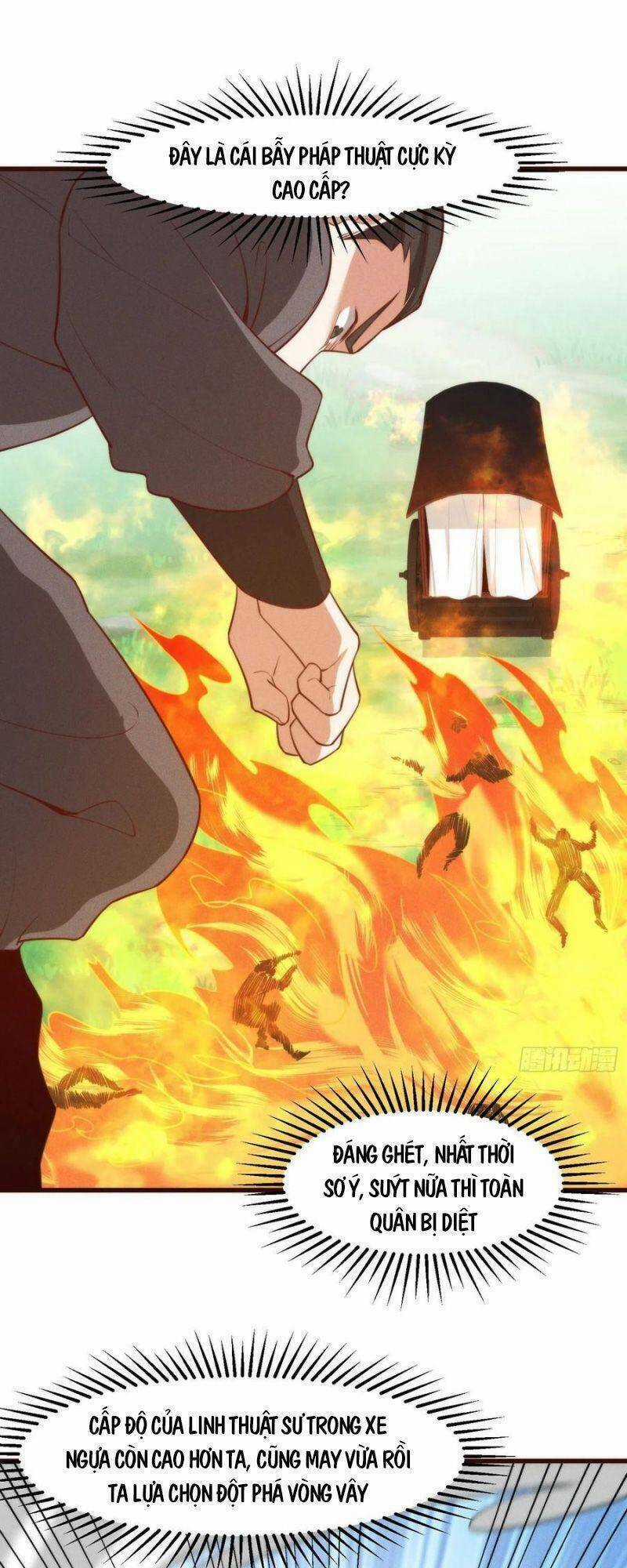 Linh Tôn Chi Tử - Chapter 109 - Trang 9