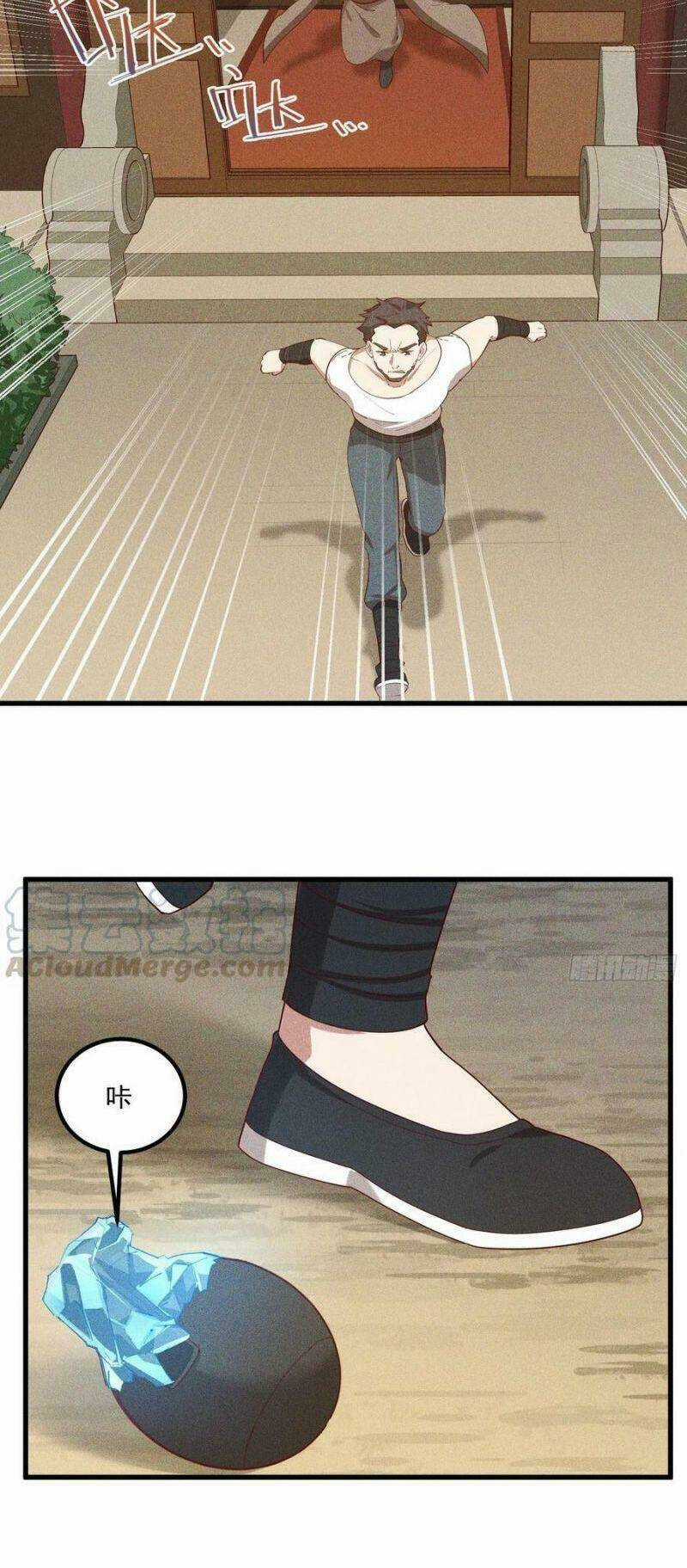 Linh Tôn Chi Tử - Chapter 116 - Trang 12