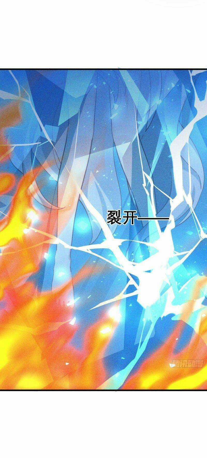 Linh Tôn Chi Tử - Chapter 117 - Trang 5