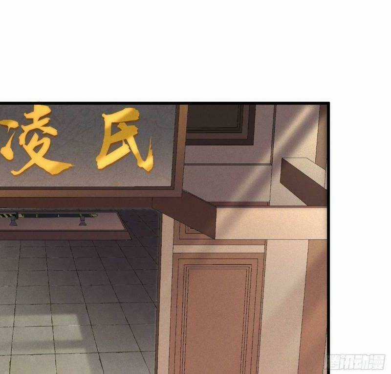 Linh Tôn Chi Tử - Chapter 13 - Trang 46