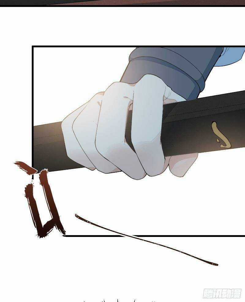 Linh Tôn Chi Tử - Chapter 14 - Trang 39