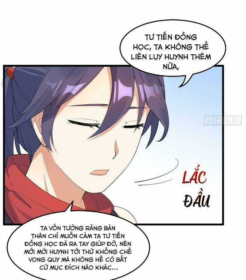 Linh Tôn Chi Tử - Chapter 16 - Trang 22