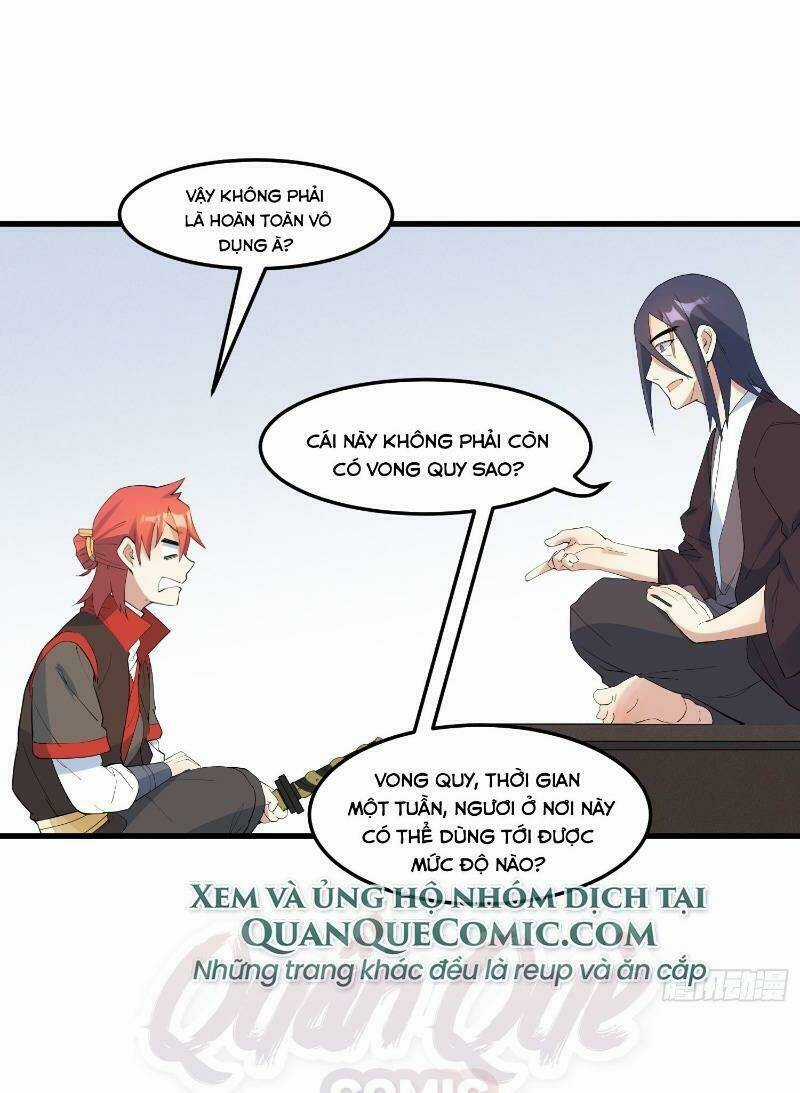 Linh Tôn Chi Tử - Chapter 18 - Trang 17