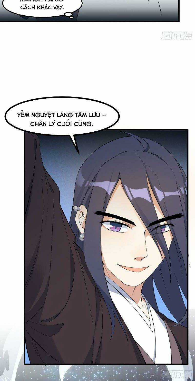 Linh Tôn Chi Tử - Chapter 19 - Trang 16