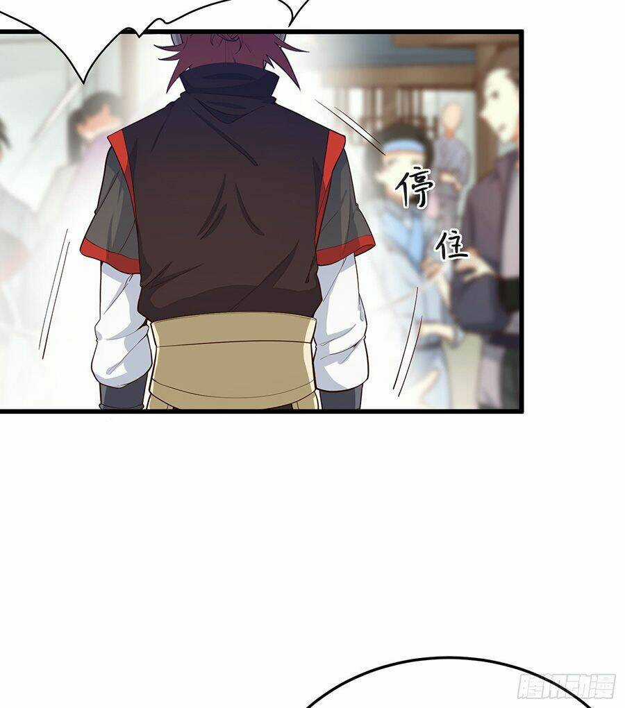 Linh Tôn Chi Tử - Chapter 2 - Trang 15