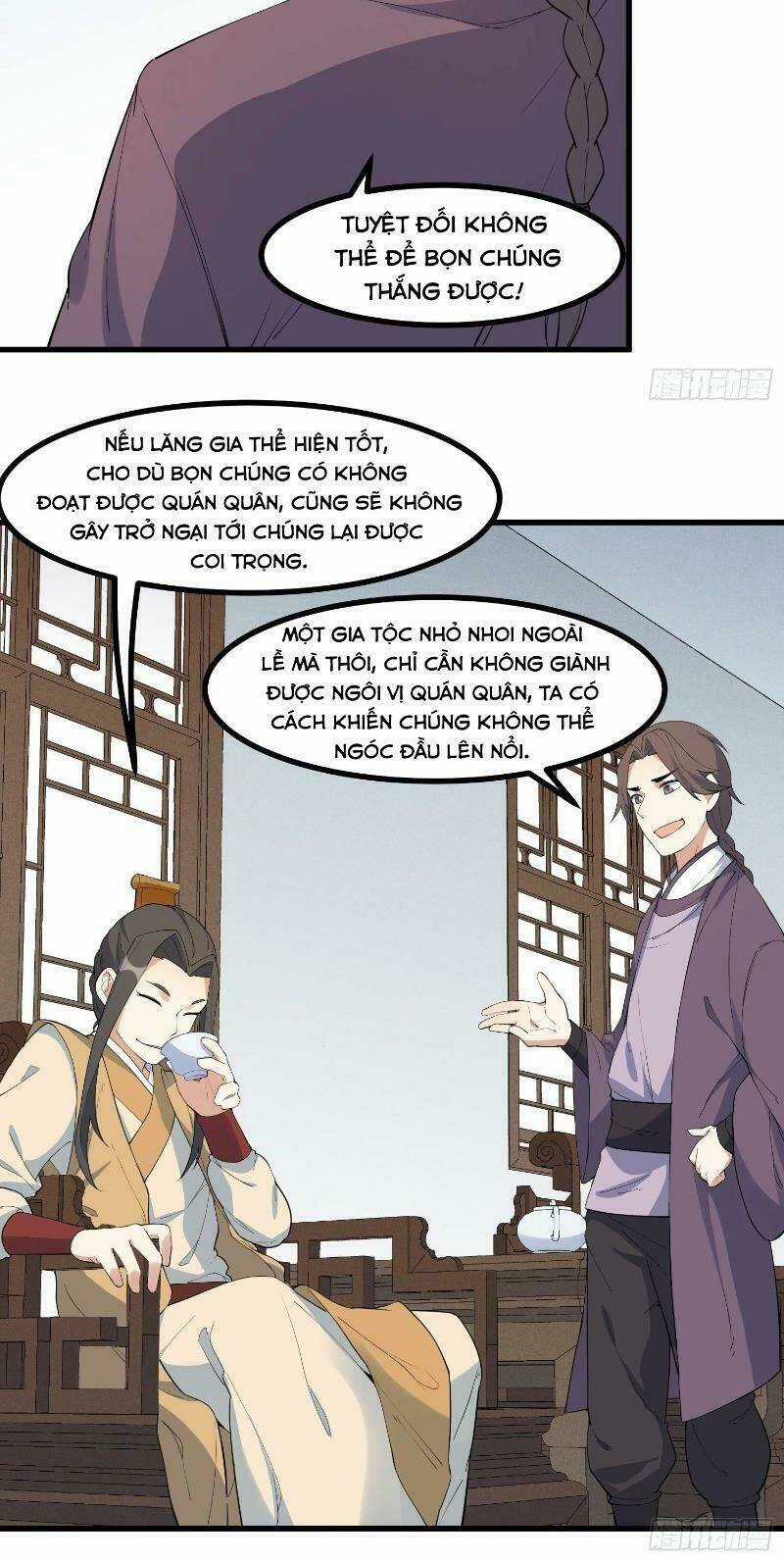Linh Tôn Chi Tử - Chapter 21 - Trang 12