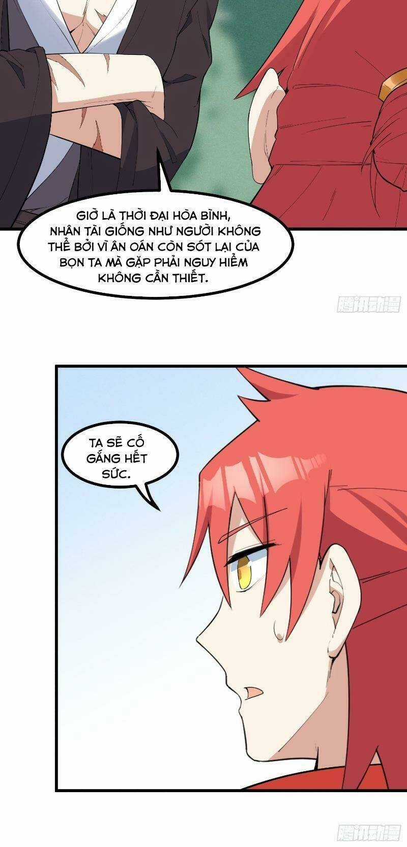 Linh Tôn Chi Tử - Chapter 23 - Trang 12