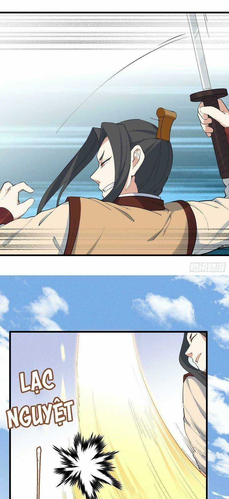 Linh Tôn Chi Tử - Chapter 26 - Trang 25