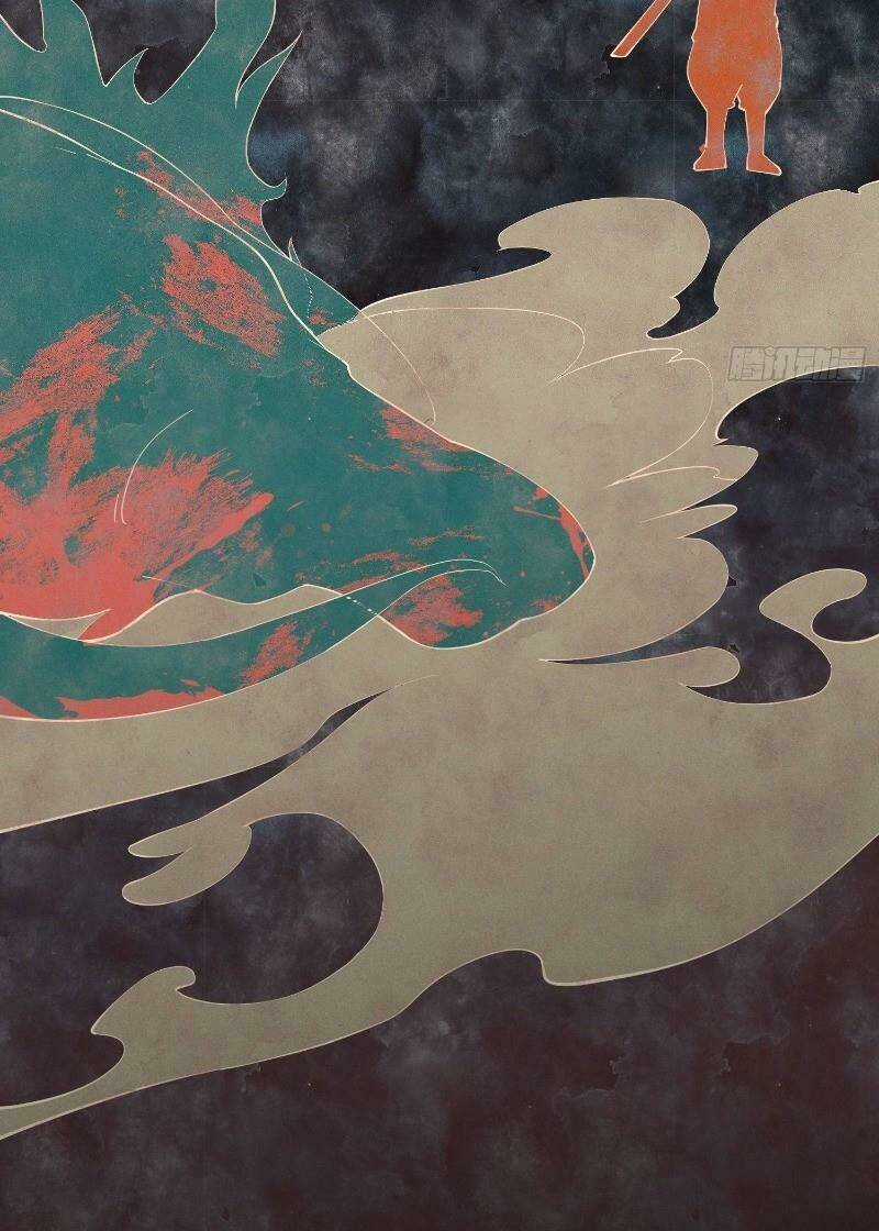 Linh Tôn Chi Tử - Chapter 26 - Trang 4