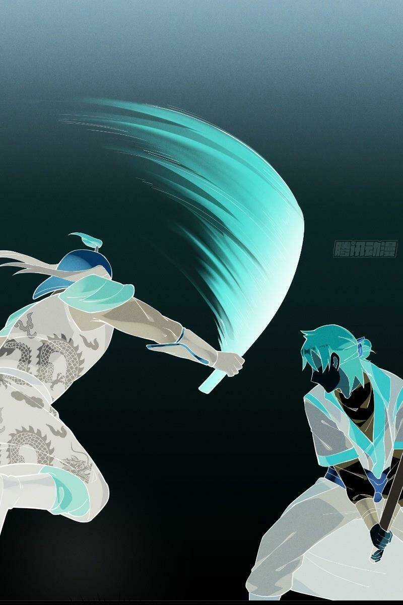 Linh Tôn Chi Tử - Chapter 28 - Trang 31