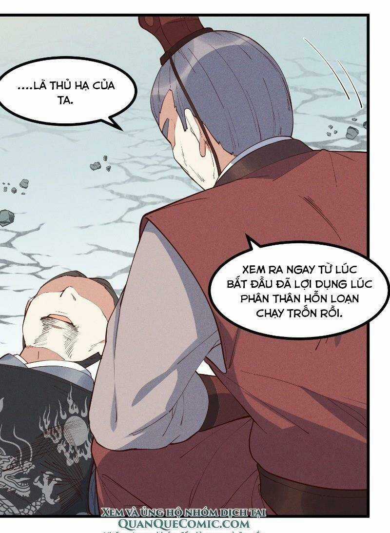 Linh Tôn Chi Tử - Chapter 29 - Trang 15