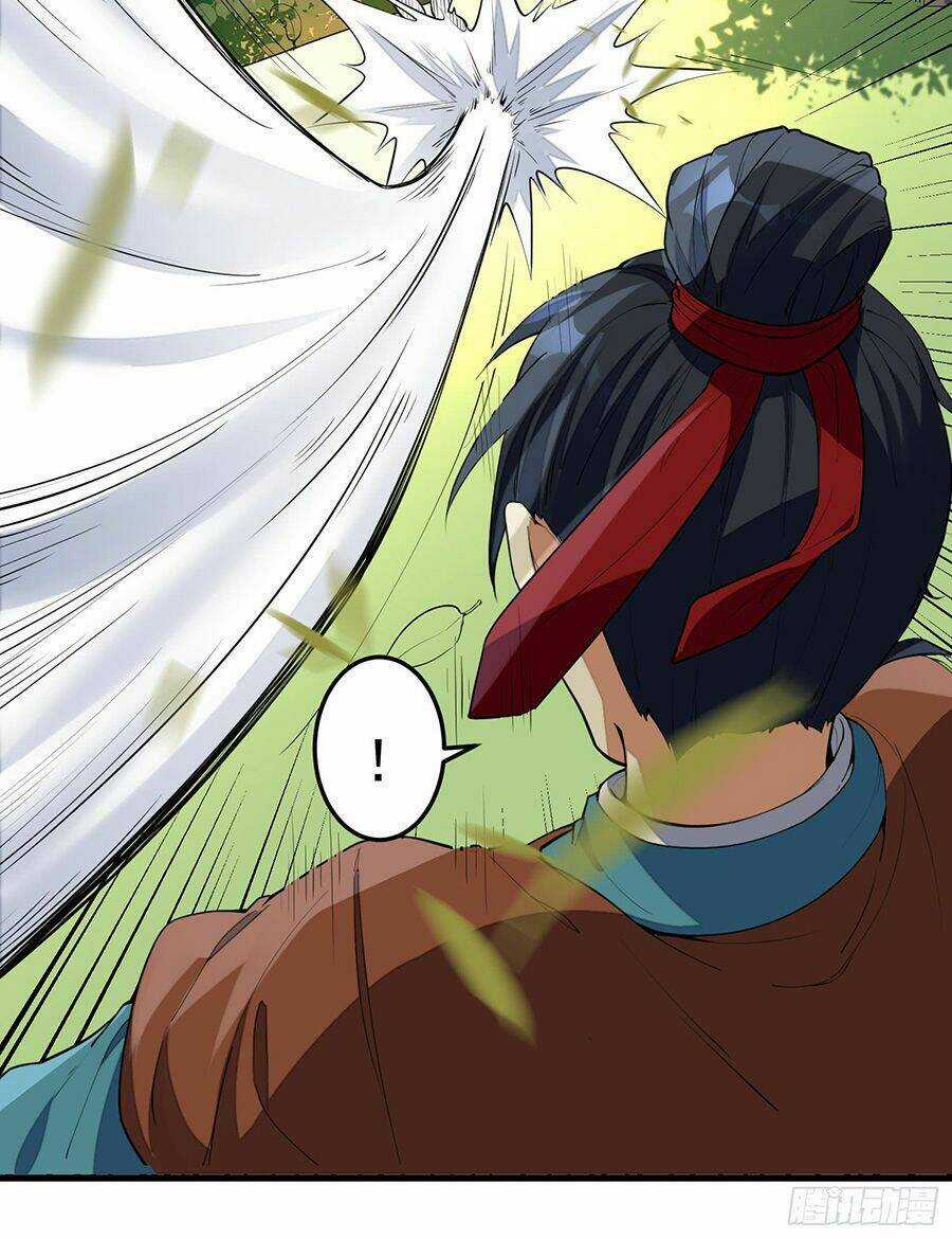 Linh Tôn Chi Tử - Chapter 3 - Trang 17