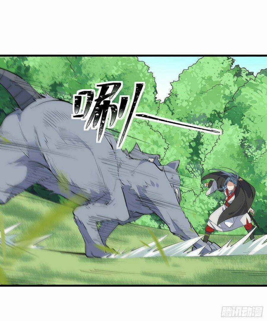 Linh Tôn Chi Tử - Chapter 3 - Trang 51