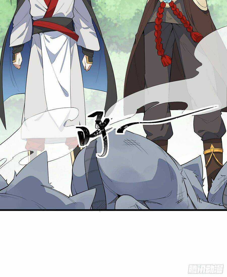 Linh Tôn Chi Tử - Chapter 3 - Trang 59