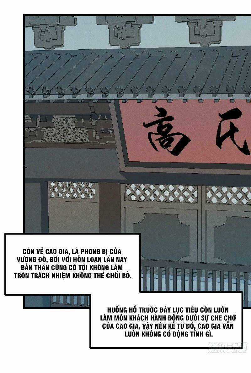 Linh Tôn Chi Tử - Chapter 30 - Trang 5