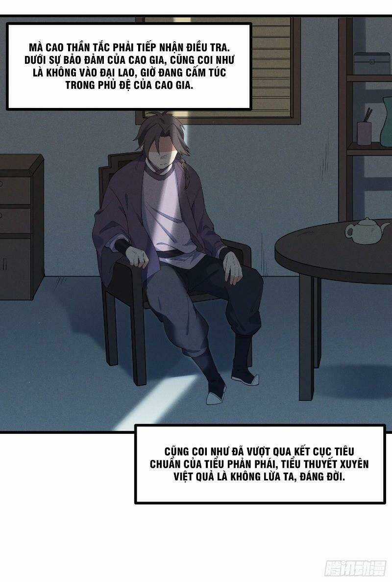 Linh Tôn Chi Tử - Chapter 30 - Trang 6