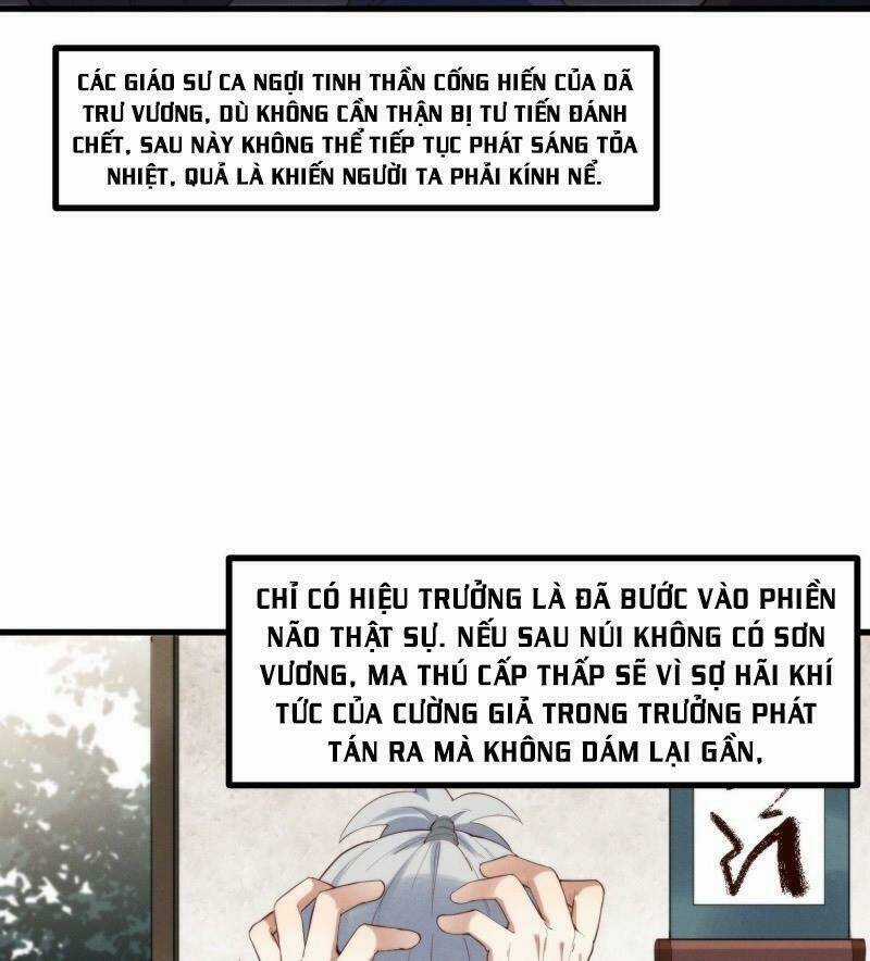 Linh Tôn Chi Tử - Chapter 38 - Trang 19