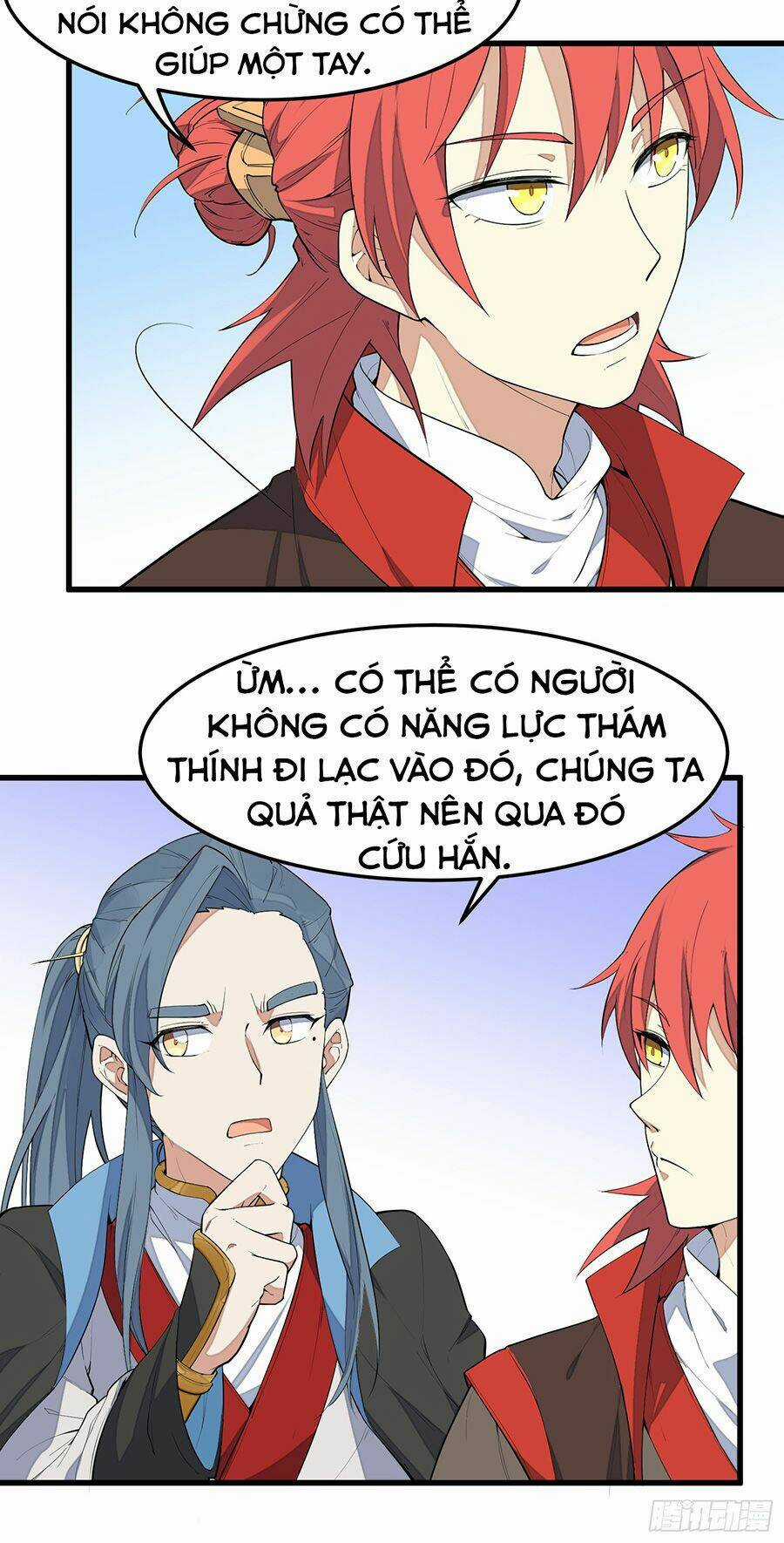 Linh Tôn Chi Tử - Chapter 4 - Trang 12