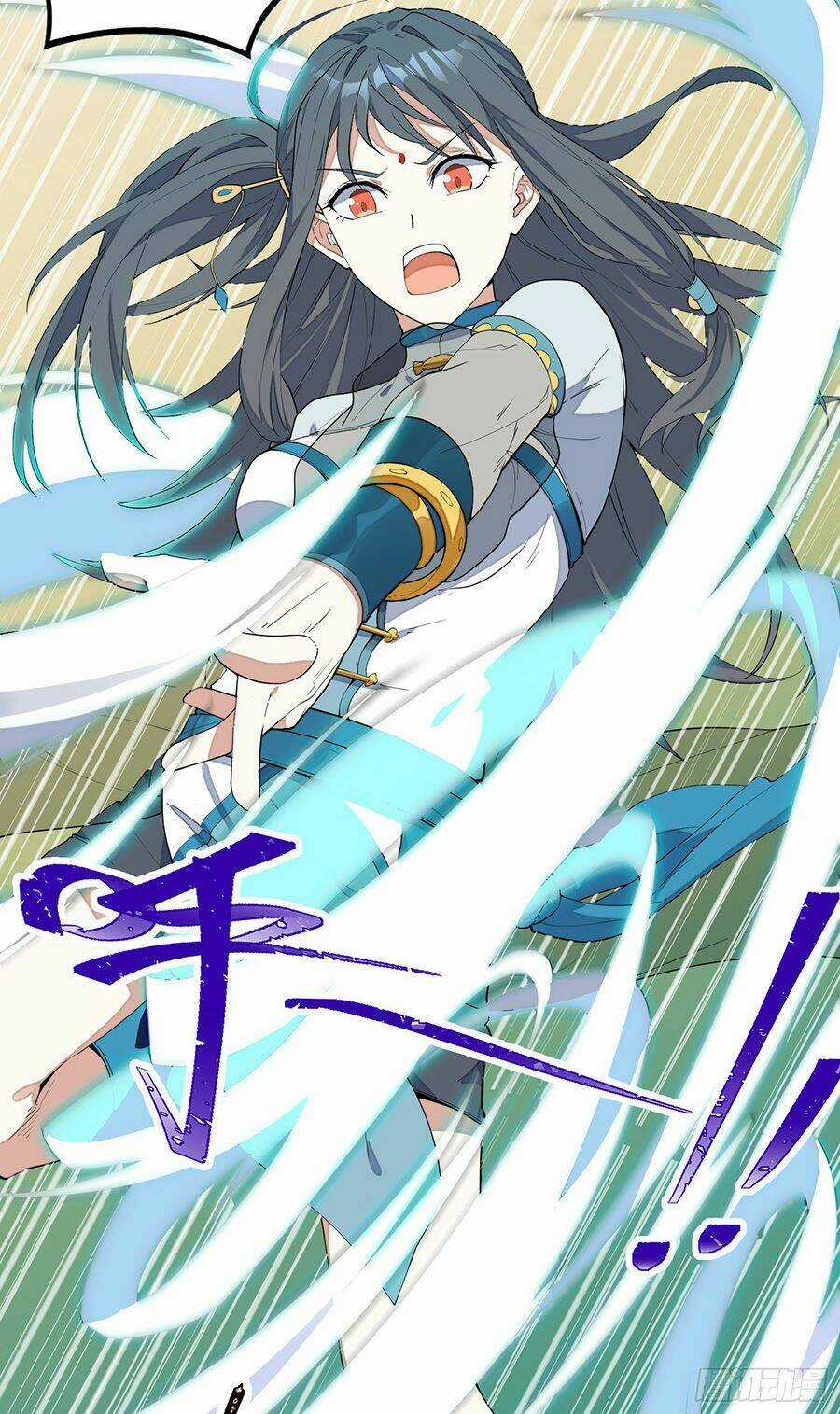 Linh Tôn Chi Tử - Chapter 4 - Trang 18