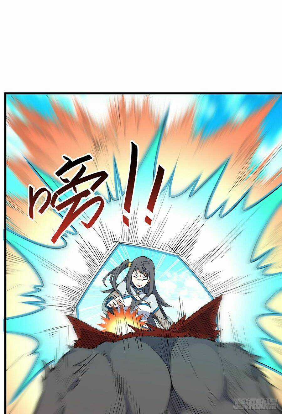 Linh Tôn Chi Tử - Chapter 4 - Trang 29