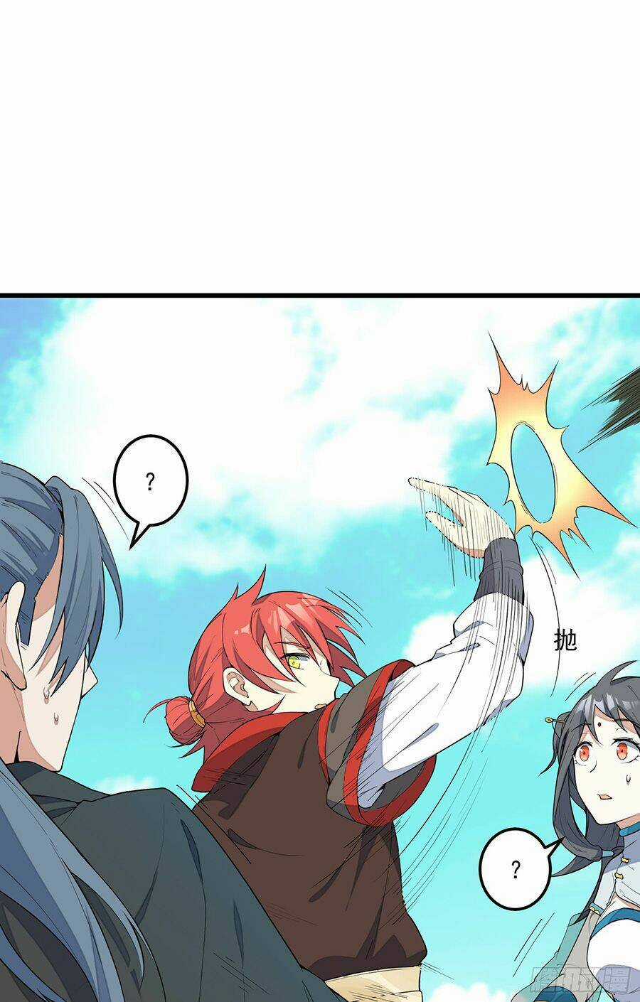 Linh Tôn Chi Tử - Chapter 4 - Trang 44