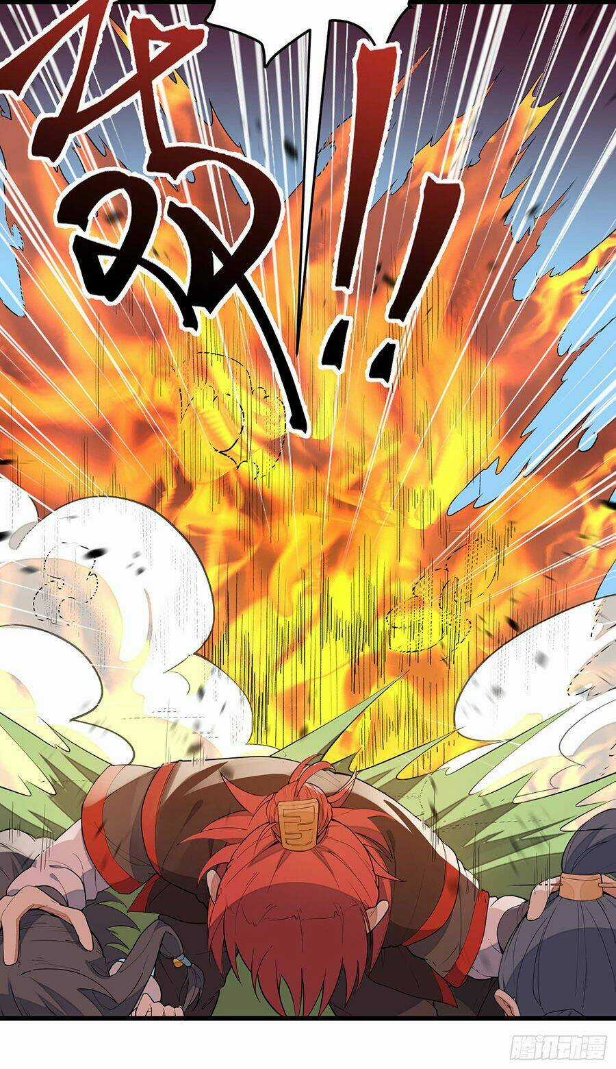 Linh Tôn Chi Tử - Chapter 4 - Trang 46