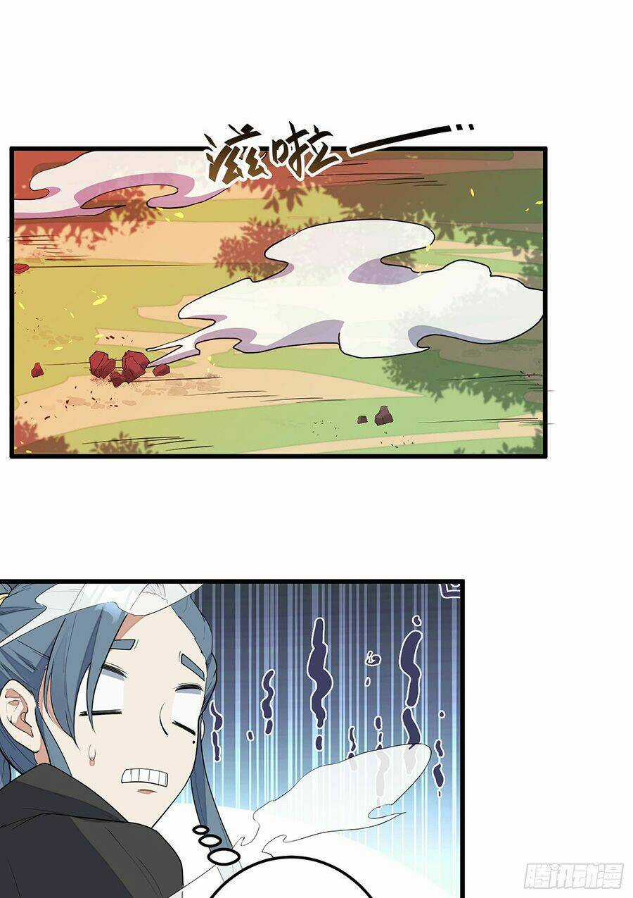 Linh Tôn Chi Tử - Chapter 4 - Trang 47