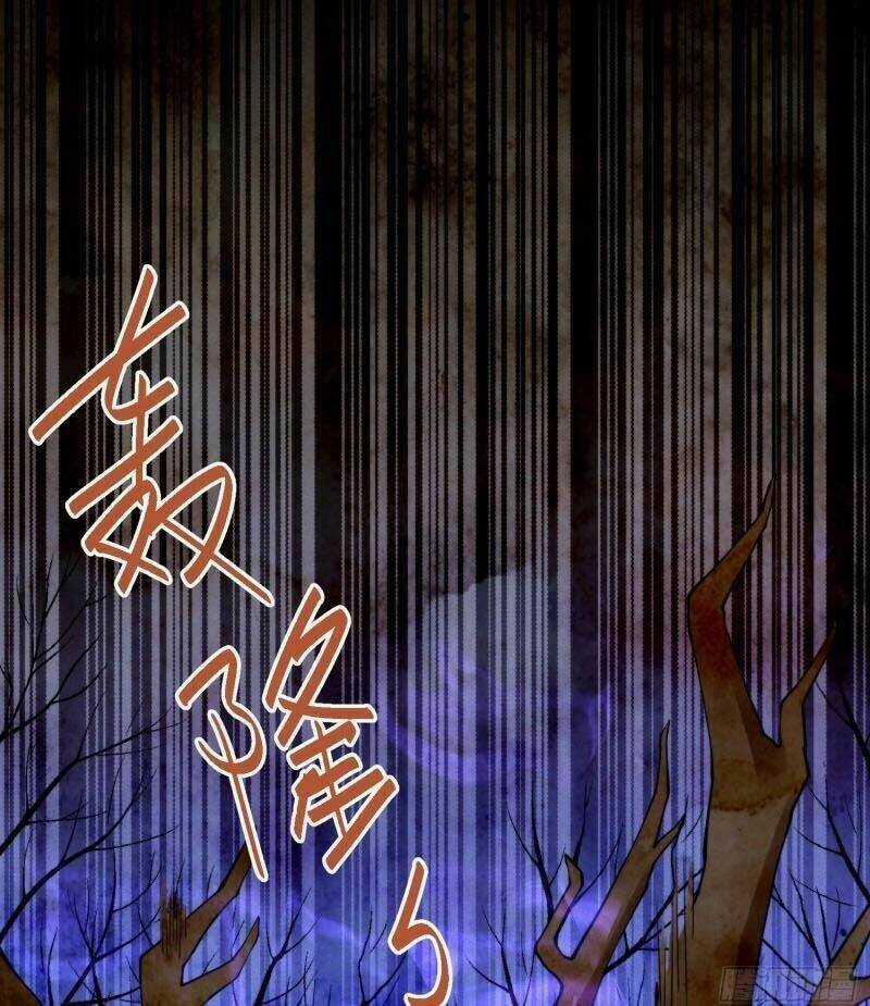 Linh Tôn Chi Tử - Chapter 41 - Trang 1