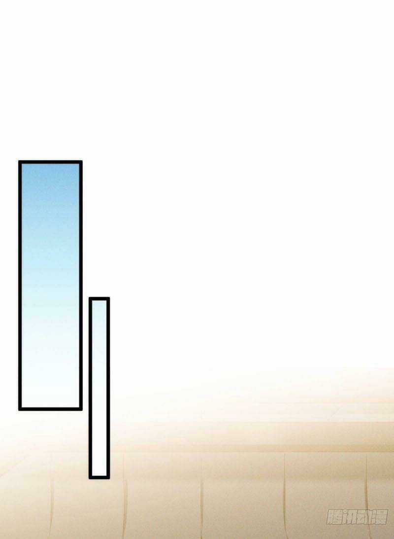 Linh Tôn Chi Tử - Chapter 43 - Trang 1