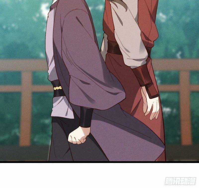 Linh Tôn Chi Tử - Chapter 46 - Trang 12