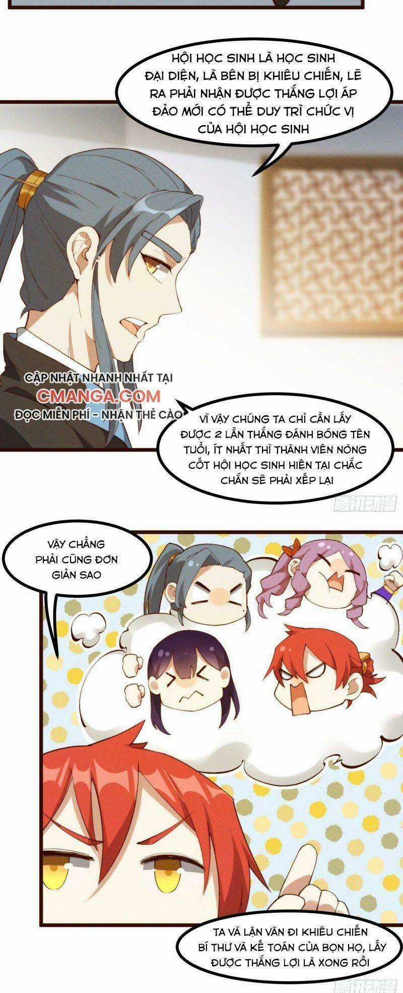 Linh Tôn Chi Tử - Chapter 49 - Trang 21