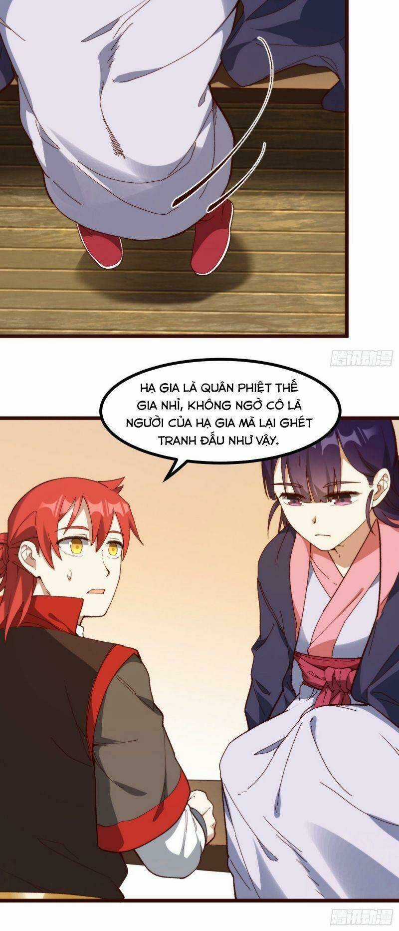 Linh Tôn Chi Tử - Chapter 52 - Trang 17