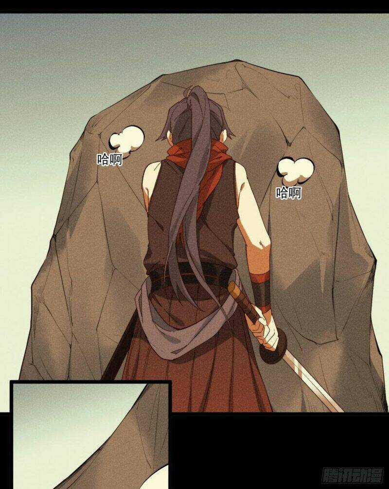 Linh Tôn Chi Tử - Chapter 55 - Trang 10