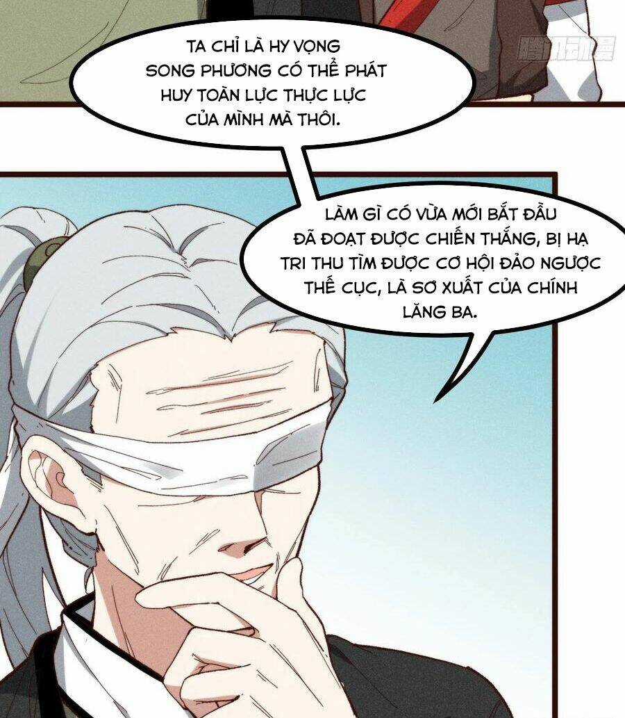 Linh Tôn Chi Tử - Chapter 56 - Trang 16